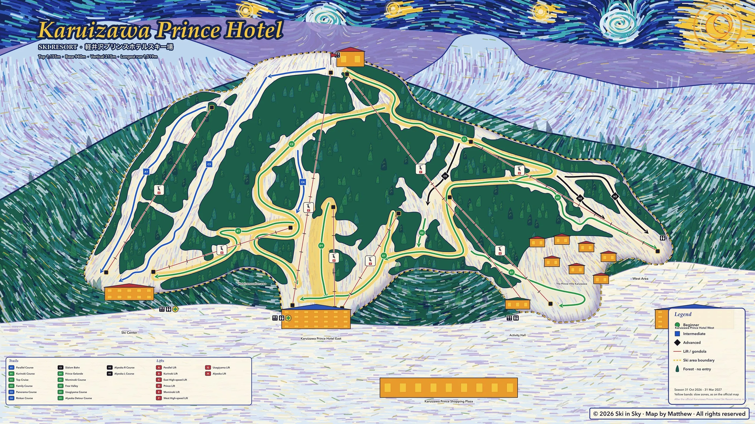 Karuizawa Prince trail map, painted