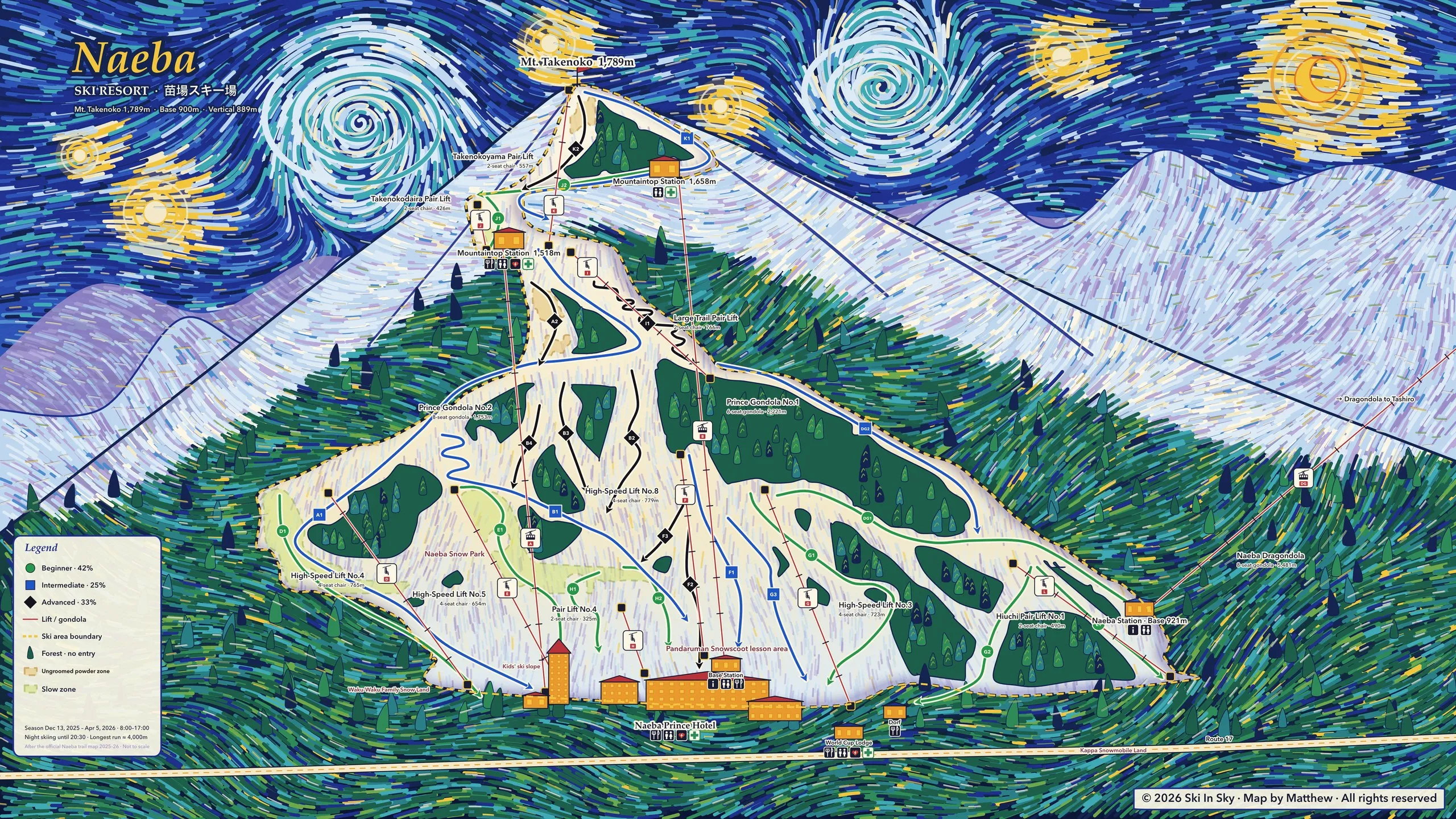 苗場スキー場の手描きゲレンデマップ