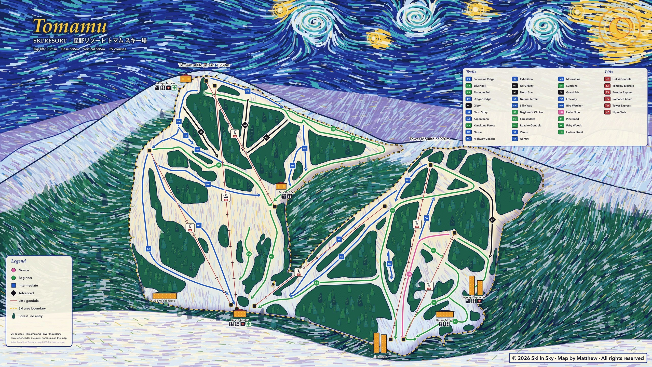 Tomamu trail map, painted